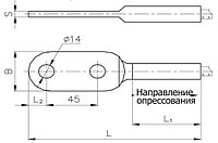 Аппаратные зажимы A2A-16Г-1, A2A-25Г-1, A2A-35Г-1, A2A-50Г-1, A2A-95Г-1, A2A-120Г-1, A2A-185Г-1, A2A-240Г-1