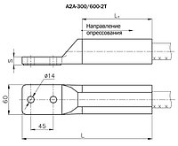 Аппаратные зажимы А2А-300-2, А2А-400-2, А2А-600-2