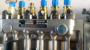 Топливная аппаратура