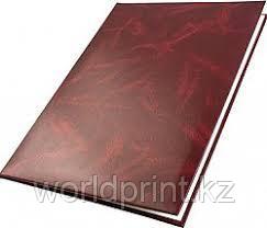 Папка поздравительная адрес