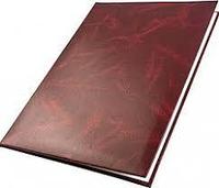 Папка поздравительная адрес