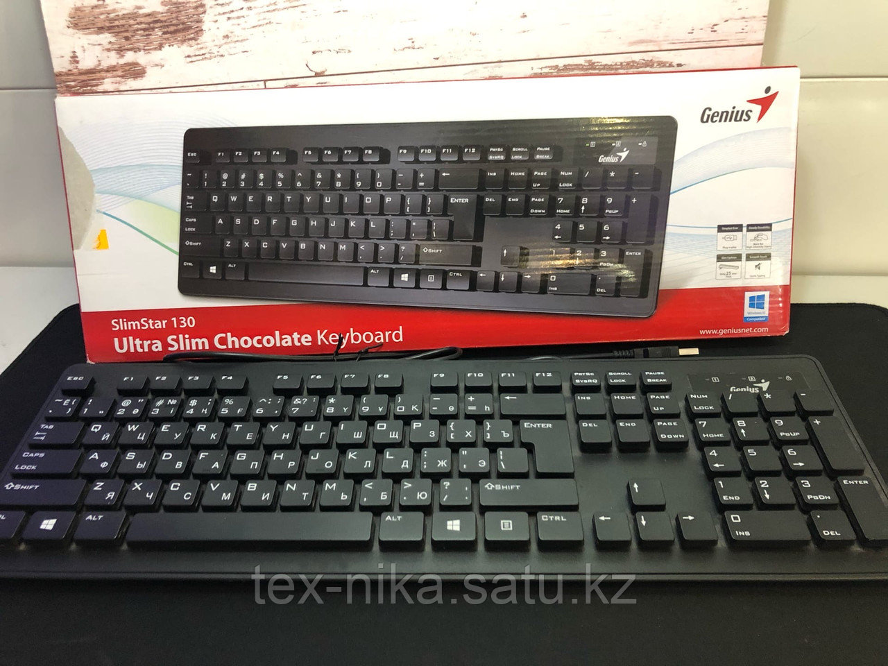 Клавиатура проводная Genius slimstar 130