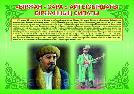 Жабайылармен порно