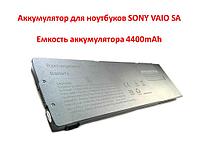 SONY VAIO SA (VGP-BPS24) 11.1V 4400mAh ноутбуктерге арналған батарея