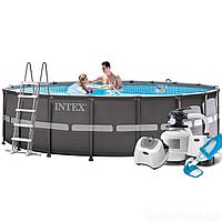 Каркасный бассейн Intex 26330 - 16, 549 х 132 см (150 мл/11 г/ч, 10 000 л/ч, набор, лестница, тент, подстилка)