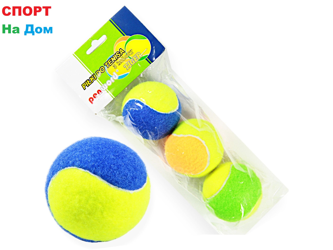 Мяч для собак (жесткий) в наборе 3 шт. - фото 1 - id-p74265590