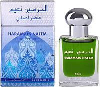 Арабские масляные духи AL-HARAMAIN NAEEM / НАИМ, 15 мл.