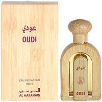 Арабская парфюмированная вода AL-HARAMAIN OUDI / ОУДИ Eau de Parfum, 100 мл.