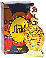 Арабские масляные духи SWISS ARABIAN NADA / Нада, 15 мл.