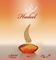 Арабские масляные духи SYED JUNAID HADEEL / Хадиль, 18 мл.