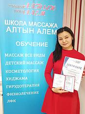 Наши выпускники 1