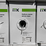 ITK Кабель UTP 6 категории, витая пара, LAN/Кабель, PVC, 305м, серый, фото 4