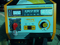 Нүктелік дәнекерлеу аппараты (споттер) SG-8500