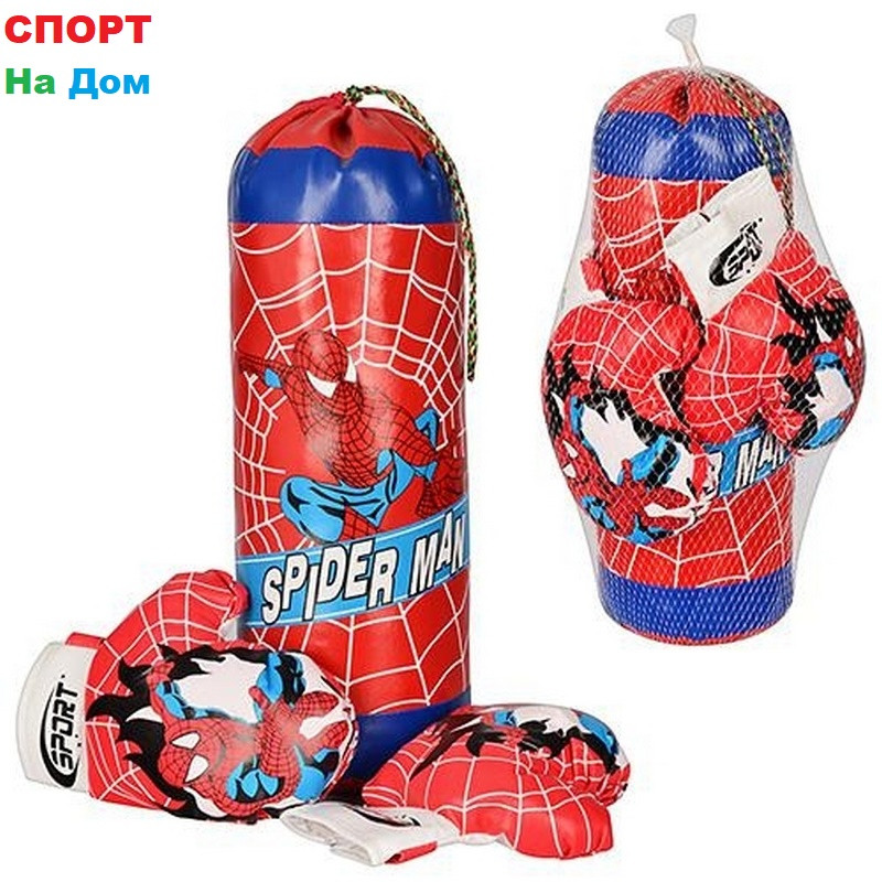 Детский Набор для бокса Подвесная груша с перчатками Spider Man 64х20х20