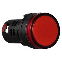 Арматура сигнальная 220V