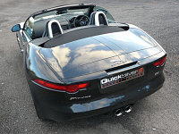Выхлопная система Quicksilver на Jaguar F Type (2014+) 7312794 Выхлопная система Quicksilver на Jaguar F Type (2014+)