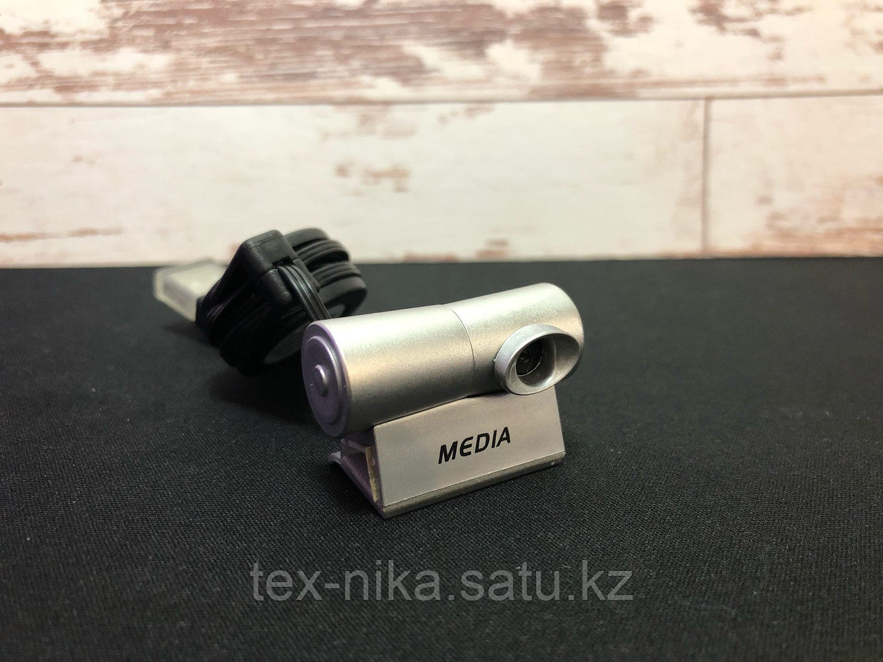 Веб камера Media Silver