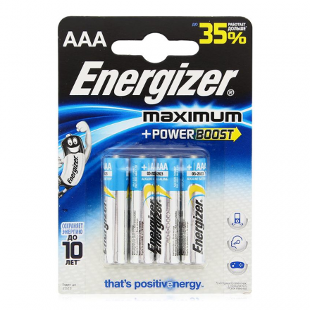 Элемент питания LR03 АAA Energizer MAXIMUM Alkaline 4 штуки в блистере