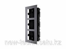 Hikvision DS-KD-ACF3/Plastic декоративная рамка на 3 модуля
