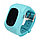 Детские смарт-часы Wonlex Smart Baby Watch Q50 (001616)(321020) blue, фото 4