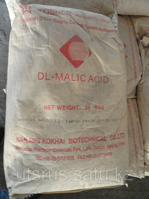 Яблочная кислота Malic Acid DL+ .  www.utsrus.com