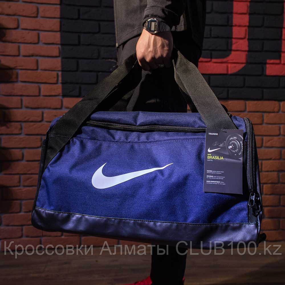 Сумка спортивная Nike Brasilia (Small) Training Duffel Bag BA5335-410