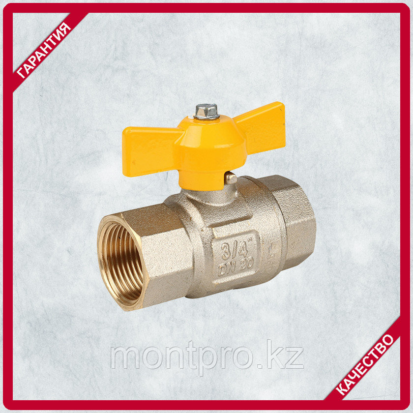 Кран шаровой латунь, ручка-флажок (ГАЗ): продажа, цена в Алматы ...