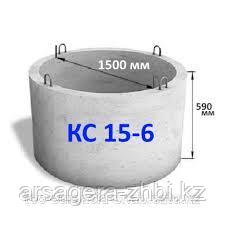Кольца ЖБИ стеновые КС 15.6 ГОСТ 8020-2016