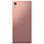 Смартфон Sony Xperia XA1 Pink (G3112), фото 3