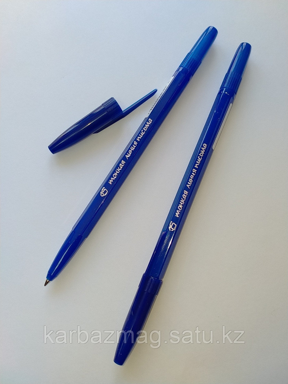 Ручка маслян. Стамм Тонкая линия письма РК20/34 синяя 1-цвет.корпус 0,7мм - фото 1 - id-p70240988