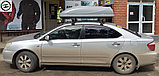 Автобокс Koffer Bonus серый матовый 425 л. 169х79х44 см, фото 2