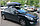 Автобокс Koffer Bonus черный матовый 425 л. 169х79х44 см, фото 4