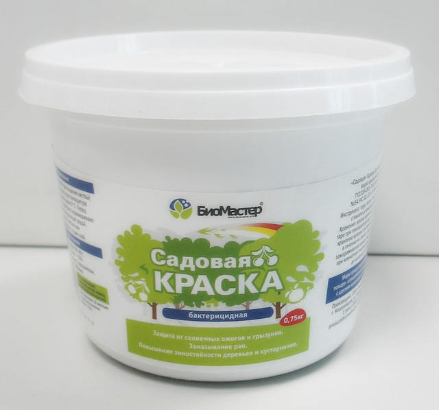 Краска садовая 0,75 кг