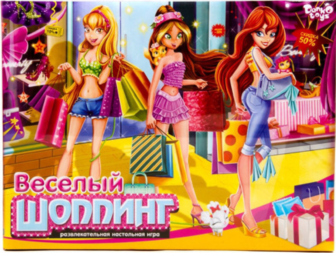 Настольная игра " Весёлый шоппинг"