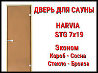 Дверь для сауны Harvia STG 7х19 Эконом (Короб-сосна, Стекло-бронза, Ручка-магнит)