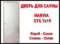 Саунаға арналған есік Harvia STG 7х19 (Қорап-қарағай, шыны-сәтен, Қалам-магнит)