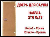 Дверь для сауны Harvia STG 8х19 (Короб-сосна, Стекло-бронза, Ручка-защёлка)