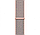 Смарт-часы Apple Watch Series 4 GPS 40mm Aluminium Case with Pink Sand Sport Loop Model (A1977 MU692GK/A) Gold, фото 4