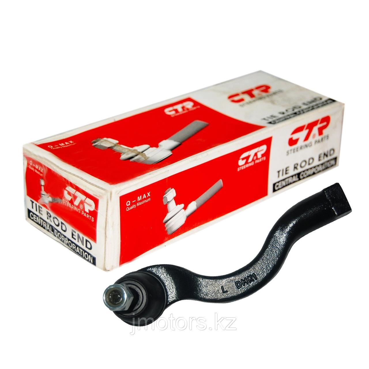 Рулевой наконечник Mitsubishi L200 Pajero Montero MR508135 SE7841L