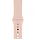 Смарт-часы Apple Watch Series 4 GPS 40mm Aluminium Case with Pink Sand Sport Band (Model A1977 MU682GK/A) Gold, фото 4