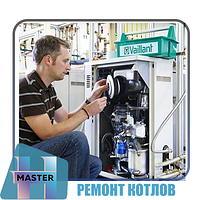 Ремонт котельного оборудования