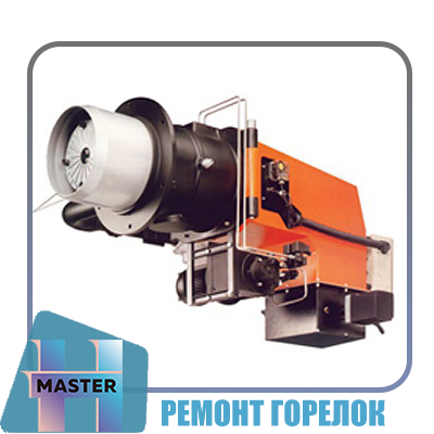 Ремонт горелок в Алматы
