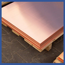 Медные листы