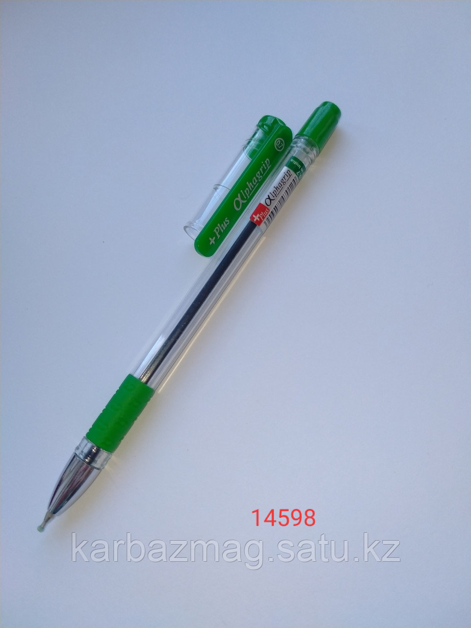 Ручка шар. Alpha grip Plus зелёная прозр.корпус упор 0,7мм - фото 1 - id-p70199488