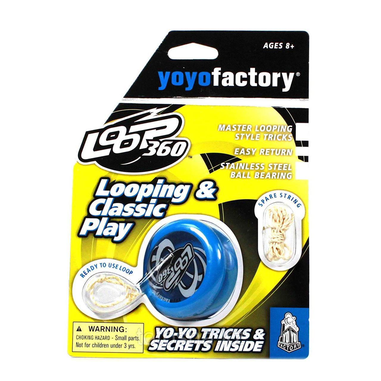 YoYoFactory Loop360 Йо-йо YYF0004 - фото 10 - id-p74410556