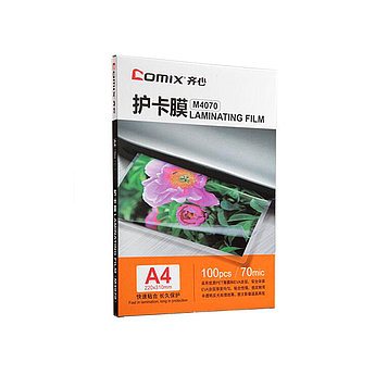 Плёнка для ламинирования COMIX M4070 А4, 70мкм, 100шт.
