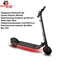 Электросамокат Ninebot KickScooter ES2 Темно-серый
