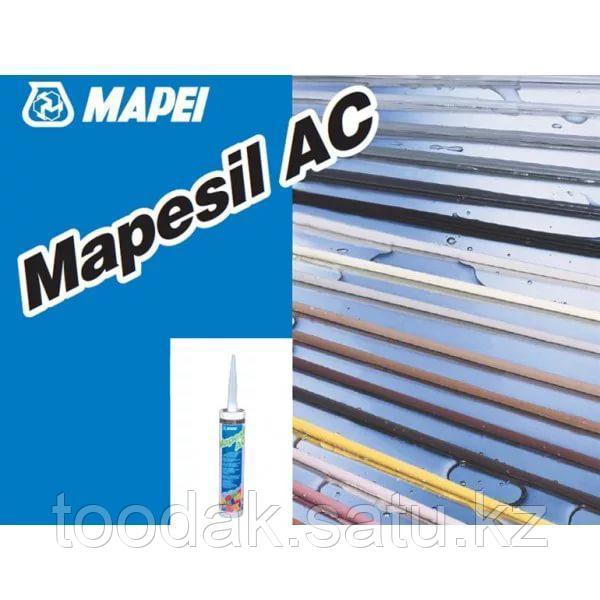 Мапесил АС (Mapesil AC) 119 (серый Лондон- цвет ) - фото 1 - id-p74411652