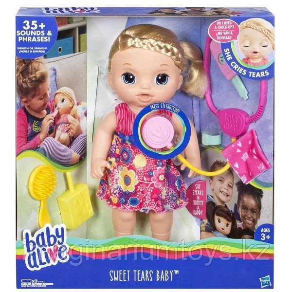 Беби Элайв кукла кукла интерактивная "Маленький доктор" Baby Alive - фото 2 - id-p74428557