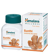 Сунтхи, Гималаи (Sunthi, Himalaya), при нарушении пищеварения 60 таблеток